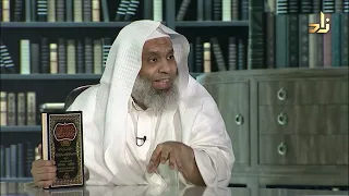 سيرة رسول الله صلى الله عليه وسلم المعروفة بسيرة ابن هشام عبد الملك بن هشام 