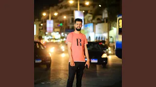 عنواني قلبك 