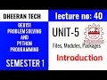 GE8151 PROBLEM SOLVING AND PYTHON PROGRAMMING PSPP Manojkumar Lectures unit 5 introduction