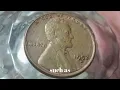 How Much is a 1952-D Lincoln Penny Worth