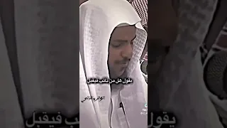 وق د ر وى الثقـات ع ن خير الم لا بصوت د عمر الغبيوي  وق د ر وى الثقـات ع ن خير الم لا بصوت د عمر الغبيوي