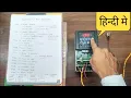 Allen Bradley PowerFlex 4 40 VFD Programming and Control Terminal Wiring