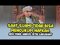 Download Lagu Saat Suami Tidak Bisa Mencukupi Nafkah, Apa yang Harus Istri Lakukan ❓- Buya Yahya Menjawab