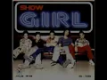 เพลง แล้วเธอจะมาอีกไหม วง Girl(เกิร์ล)