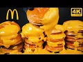 ASMR Extra Cheese 16 McDonalds Cheeseburger mukbang no talking eating sounds
