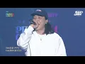넉살(Nucksal) - Skill Skill Skill 💞💞 @2019 부산MBC 팬텀콘서트