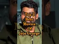 Lagu TOP 5 Best Movies of Joju George Tamil #malayalam #jojugeorge #tamildubbed #tamilmovie #top5 #shorts