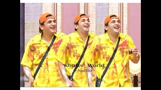 نجم مسرح مصر خااطورتي ليل و نهار انا بحلم بيك قلبي خلاص بقي دايب فيك  دندنها