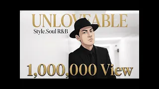 unloveable mild style soul r u0026b 