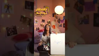 انتوا علمي ولا أدبي طلبة العلمي الي كليات القمة اما كليات الادبي دول مجوش ثانوية عامة علمي ادبي 