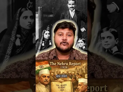 मोतीलाल नेहरू की जीवनगाथा सुनिए आशु झा से।राम पुनियानी