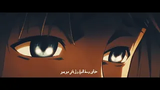 MA3IZ 9SARA D LIL Slowed Reverb Qualityᴴᴰ 4K  MA3IZ 9SARA D LIL Slowed Reverb Qualityᴴᴰ 4K