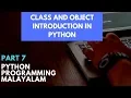 Class and Object Introduction - Python Programming Classes in Malayalam