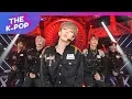 Lagu A.C.E, UNDER COVER (ONE TAKE ver.) [THE SHOW 190625]