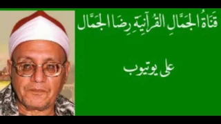 الشيخ محمد أحمد شبيب هود فجر و إلى مدين 