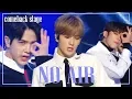 Download Lagu [Comeback Stage] THE BOYZ  -  No Air , 더보이즈 -  No Air Show Music core 20181201