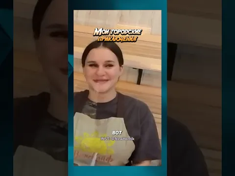 Договоримся?😏