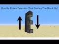 Tileable Vertical 1 Wide Double Piston Extender Tutorial 1 12 - 1 16 1 Java Edition