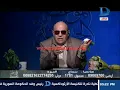 مبروك عطية  لـ«متصلة» «ما تقوليش عليا ياشيخ »