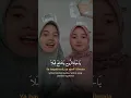 Download Lagu Ya Hayatirruh Lyrics Terjemahan
