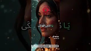 الدعاء يعتبر عند المغاربه متل النشيد الوطني في الاستعمار الفرنسي 