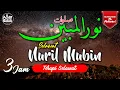 Download Lagu SELAWAT NURIL MUBIN | 3 JAM TANPA HENTI | Terapi Selawat