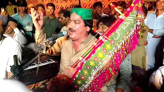 mhafil program jalal jogi
