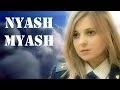 Download Lagu Enjoykin — Nyash Myash