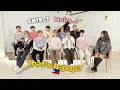 Lagu Korean Idols' First Time Listening to Filipino Music! (ft. NINE.i)