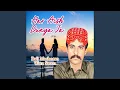 Download Lagu Har Aish Dunya Ja