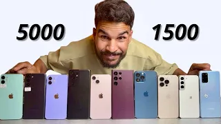 ترشيحات أفضل الهواتف في المستعمل 