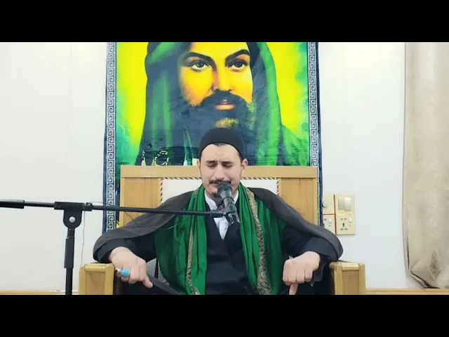 ⁣الخطيب الحسيني السيد حسن العرباوي