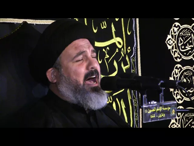 ⁣انتهزوا فرص الخير - محرم 1438 - الليلة 4 - السيد حاتم شكر