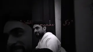 سنينا قد ضلمنا وحقدا قد قتلنا     شيعة علي قصائد اللهم صل على محمد وال محمد    دندنها