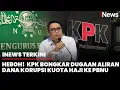 Download Lagu [FULL] KPK Telusuri Dugaan Korupsi Kuota Haji ke PBNU, Gandeng PPATK | iNews Terkini (12/9)