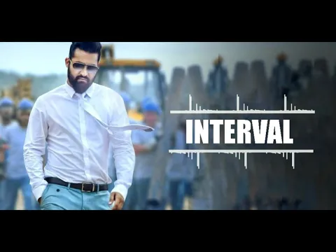 Download MP3 NANNAKU PREMATHO INTERVAL BGM RINGTONE WITH DOWNLOAD LINK || NANNAKU PREAMATHO INTERVAL BGM ||