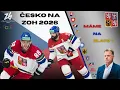 Lagu UVIDÍME DRUHÉ NAGANO ?! | ROZBOR ČESKA NA ZOH 2026