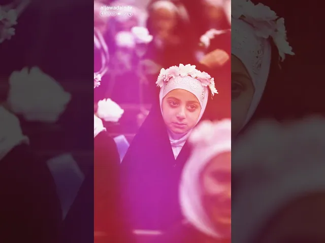 ⁣بحملِ الورود وابتهاجًا بمولد السيدة الزهراء ( عليها السلام ) وبلوغ سن التكليف الشرعي للفتيات..