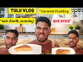 Download Lagu Making Caramel Pudding… But I’m Not a Chef 😂\
