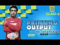 Printing Output in JavaScript Class 2 betaQsolutions Biswajit Swain