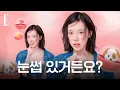 Download Lagu Winter Maltese Won't Hold Back 🐶 | ELLE KOREA
