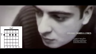 GIGA MIKABERIDZE GELODEBI WAITING FOR YOU Official Audio 