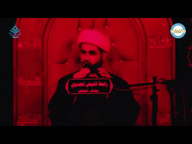 ⁣شعر ونعي جميل حزين جداً … شيخ رائد الساعدي