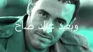 كاظم الساهر   حن ياقلب دندنها