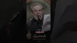 اقرالك الفاتحة يبن الصراط المستقيم  اقرالك الفاتحة يبن الصراط المستقيم