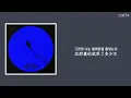 韓中字🎼Hanroro 한로로 - 사랑하게 될 거야 Landing in Love