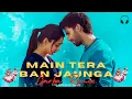 Main Tera Ban Jaunga Garba Remix_Instagram Trending || Gujrati Remix || Main Tera Ban Jaunga Mashup