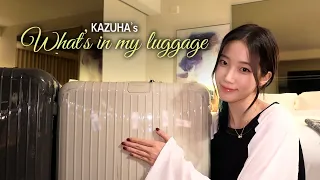이번엔 진짜 줄였습니다(?) 보부상 카즈하의 What's in my luggage🧳