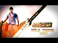 Download Lagu THAMIRABHARANI | TITLE | THEME | 2K20 | BGM |