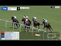 Gulfstream Park Replay Show July 19 2026